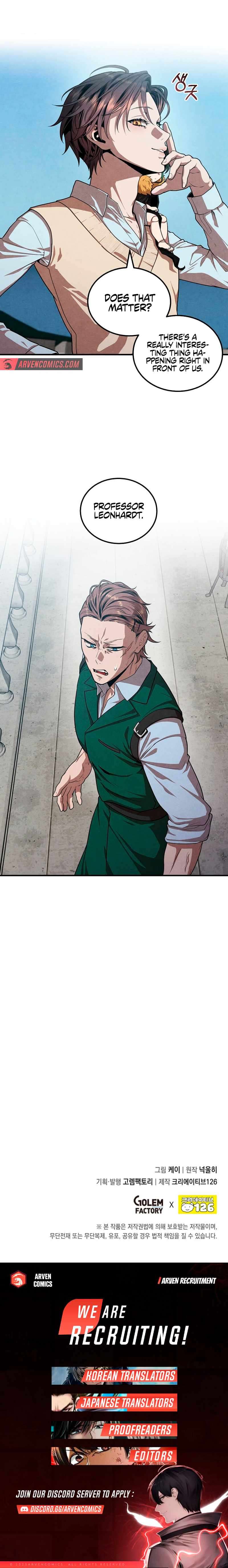 Page 7 of Chapter 118