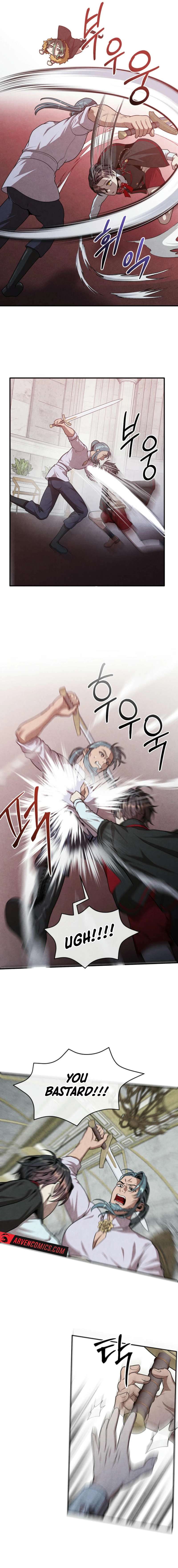 Page 7 of Chapter 124