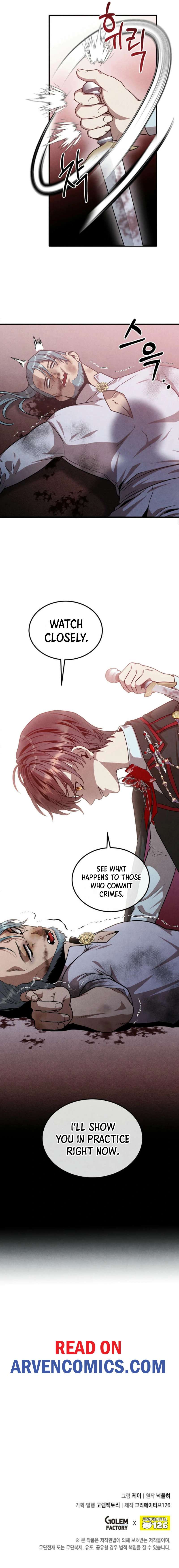 Page 12 of Chapter 124