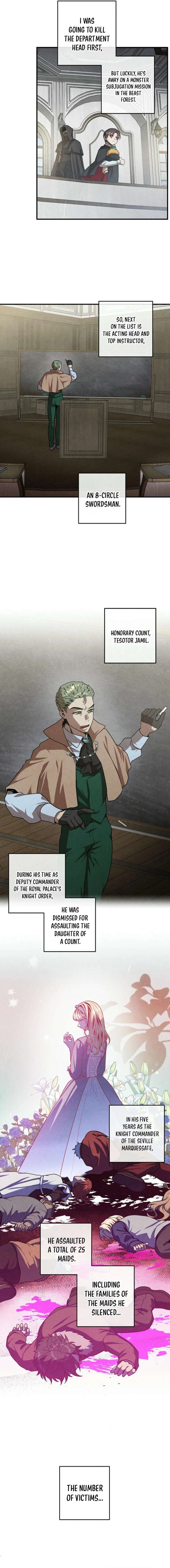 Page 12 of Chapter 125