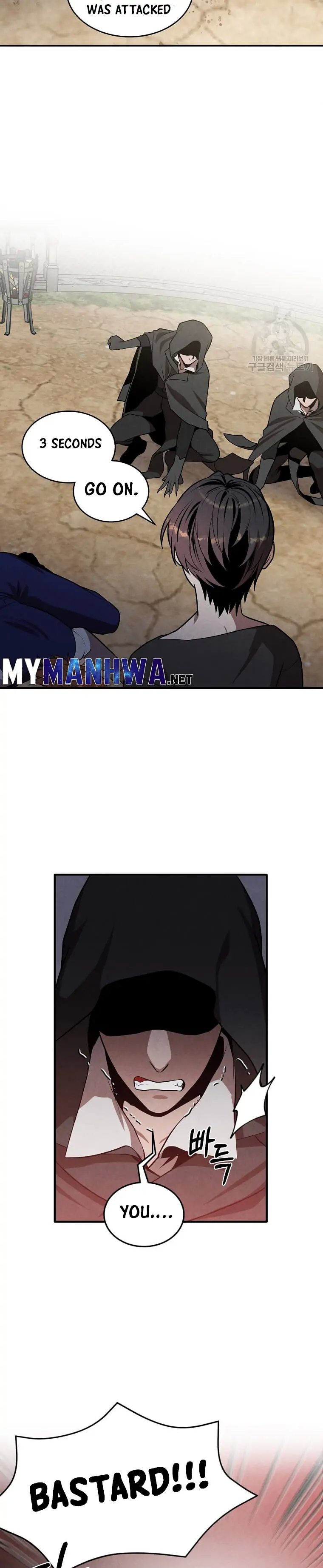 Page 16 of Chapter 53