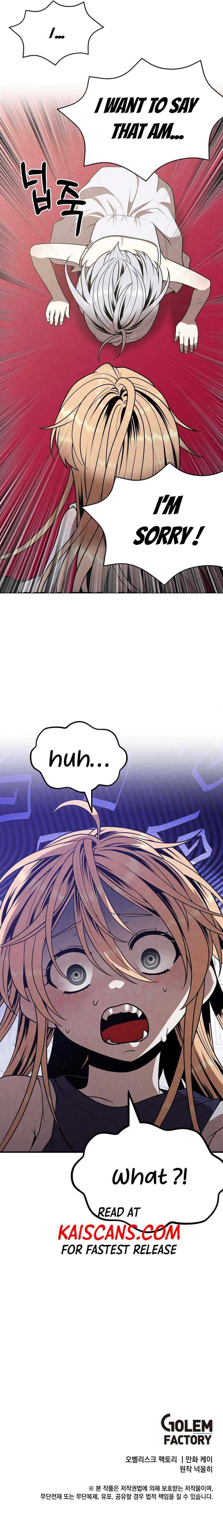 Page 10 of Chapter 77
