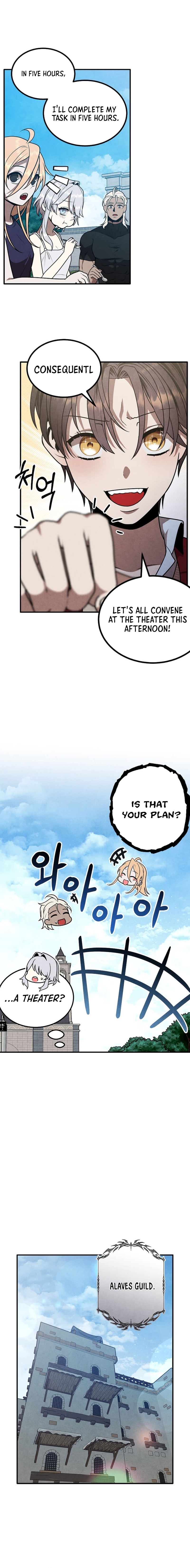 Page 15 of Chapter 80