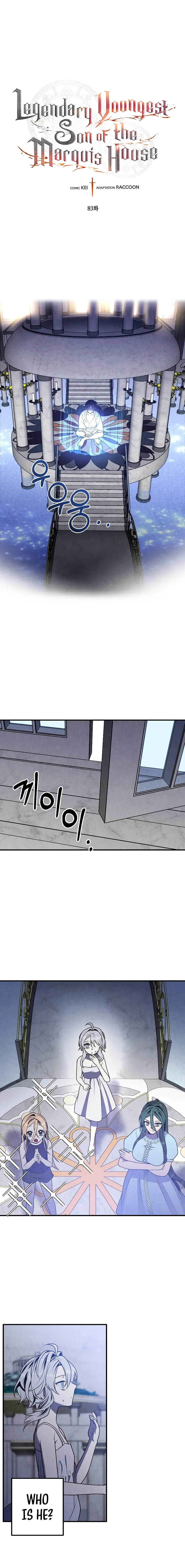 Page 1 of Chapter 83