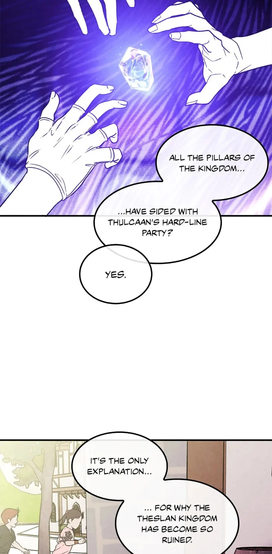 Page 13 of Chapter 94