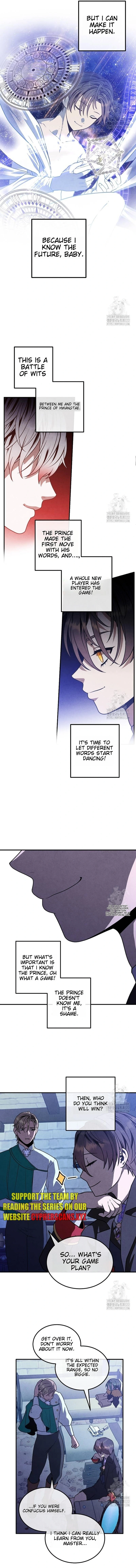 Page 5 of Chapter 96