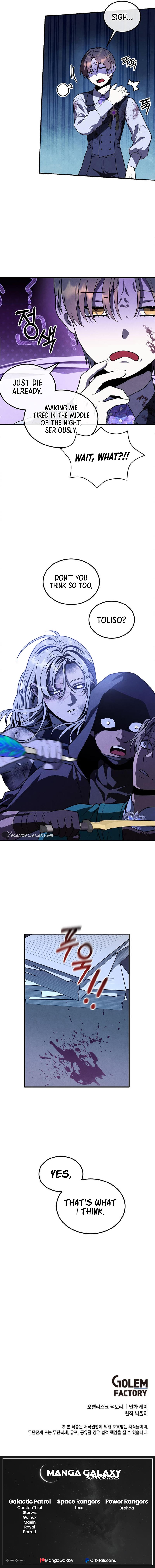 Page 7 of Chapter 98