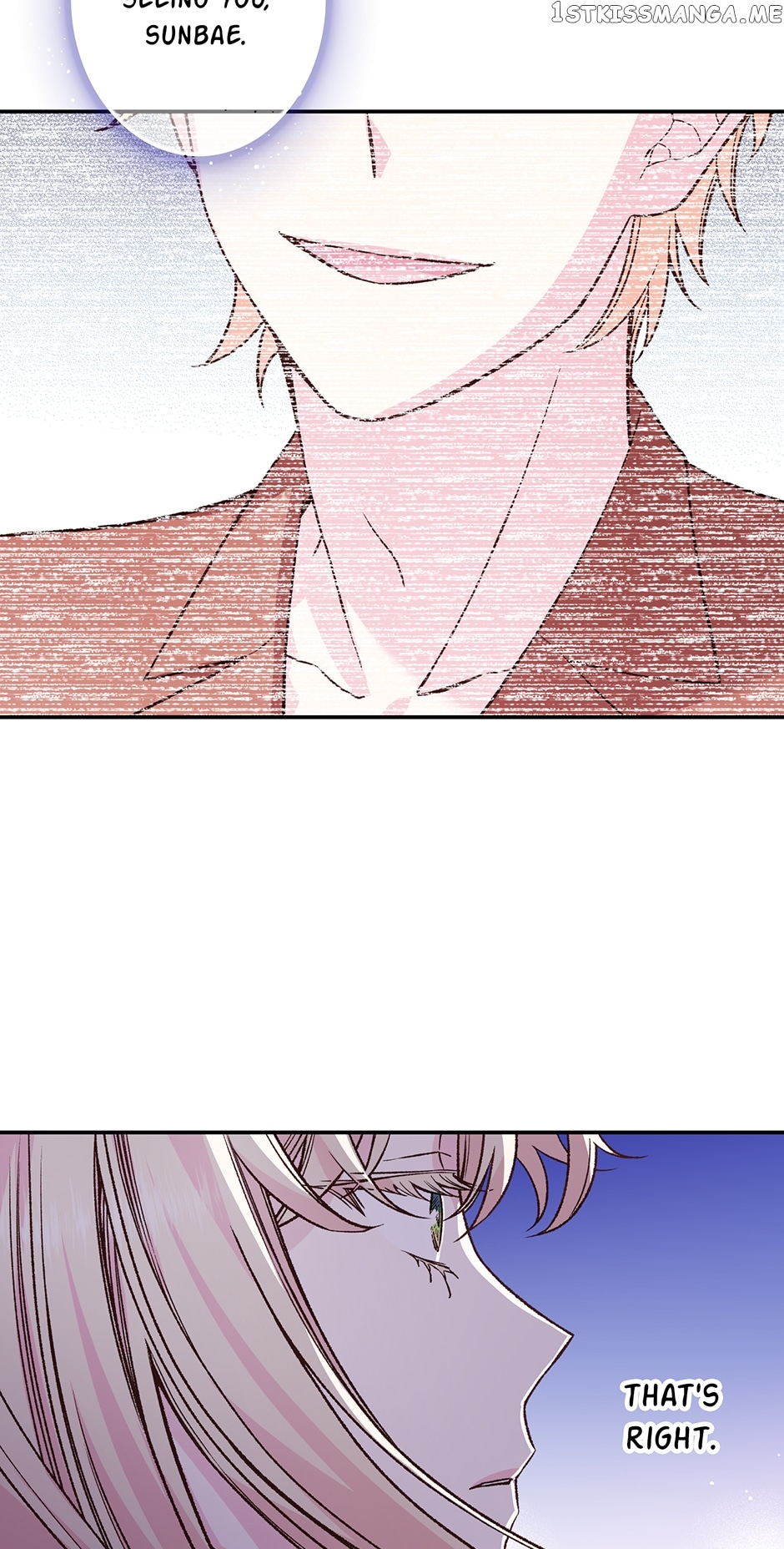 Page 34 of Chapter 32