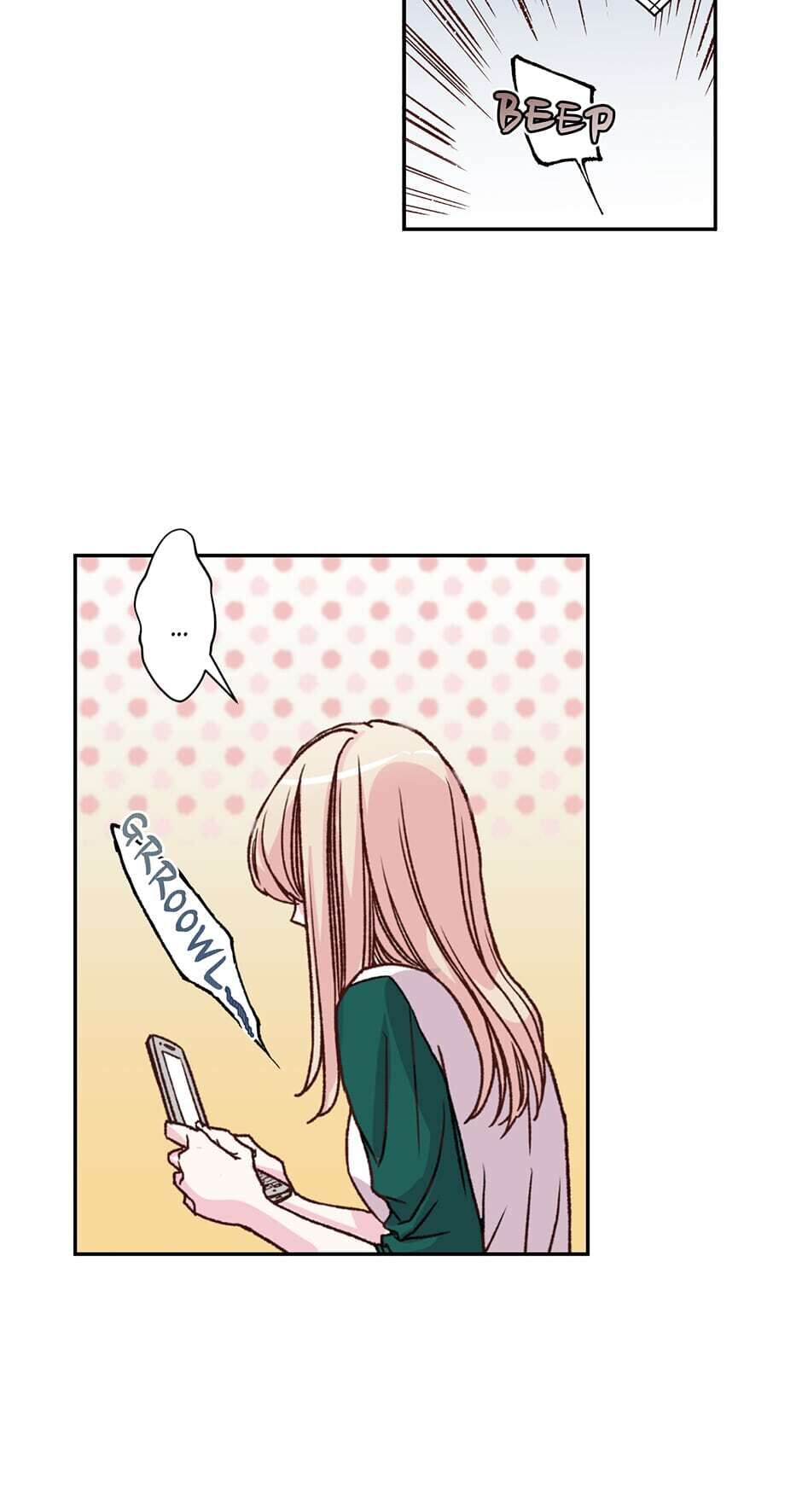 Page 29 of Chapter 5