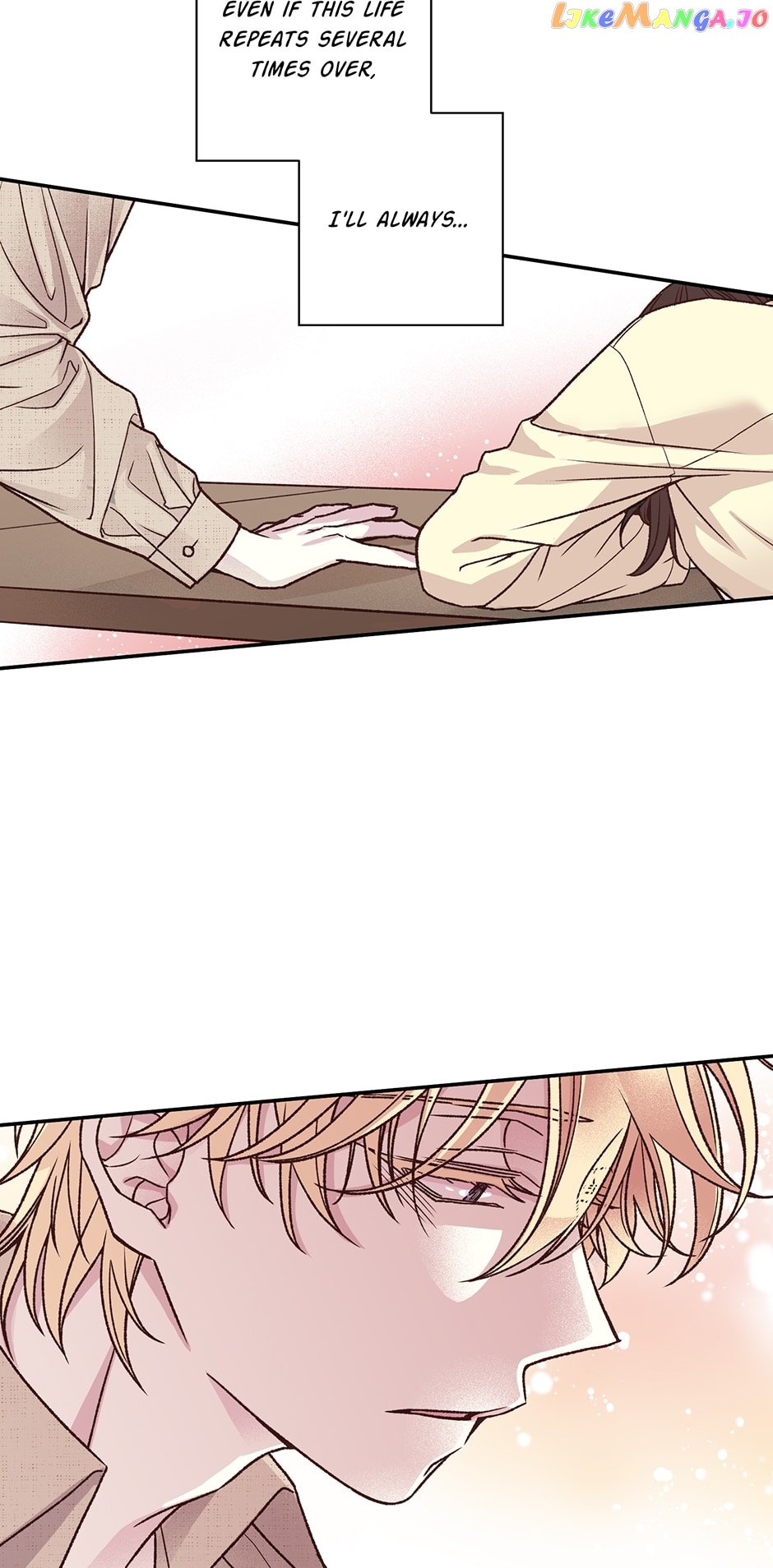 Page 14 of Chapter 53