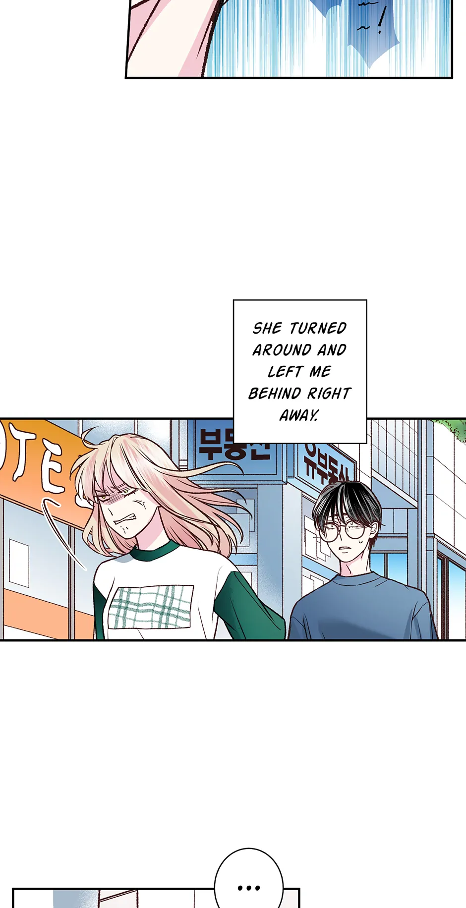 Page 6 of Chapter 74