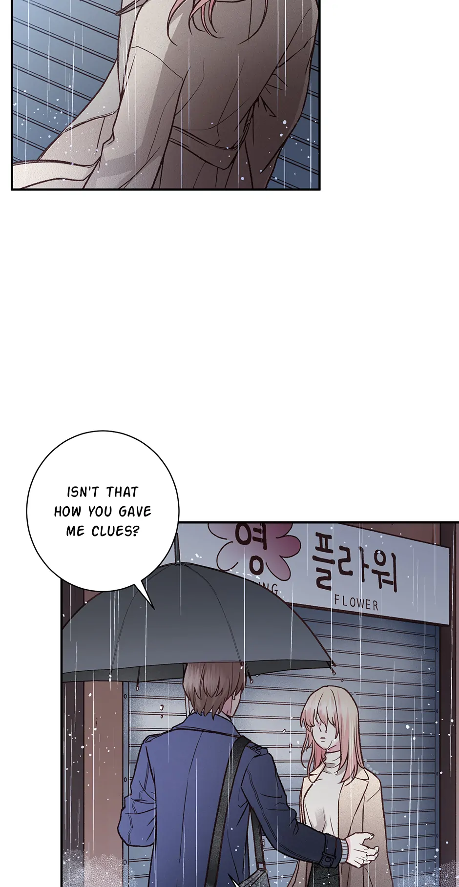 Page 24 of Chapter 75
