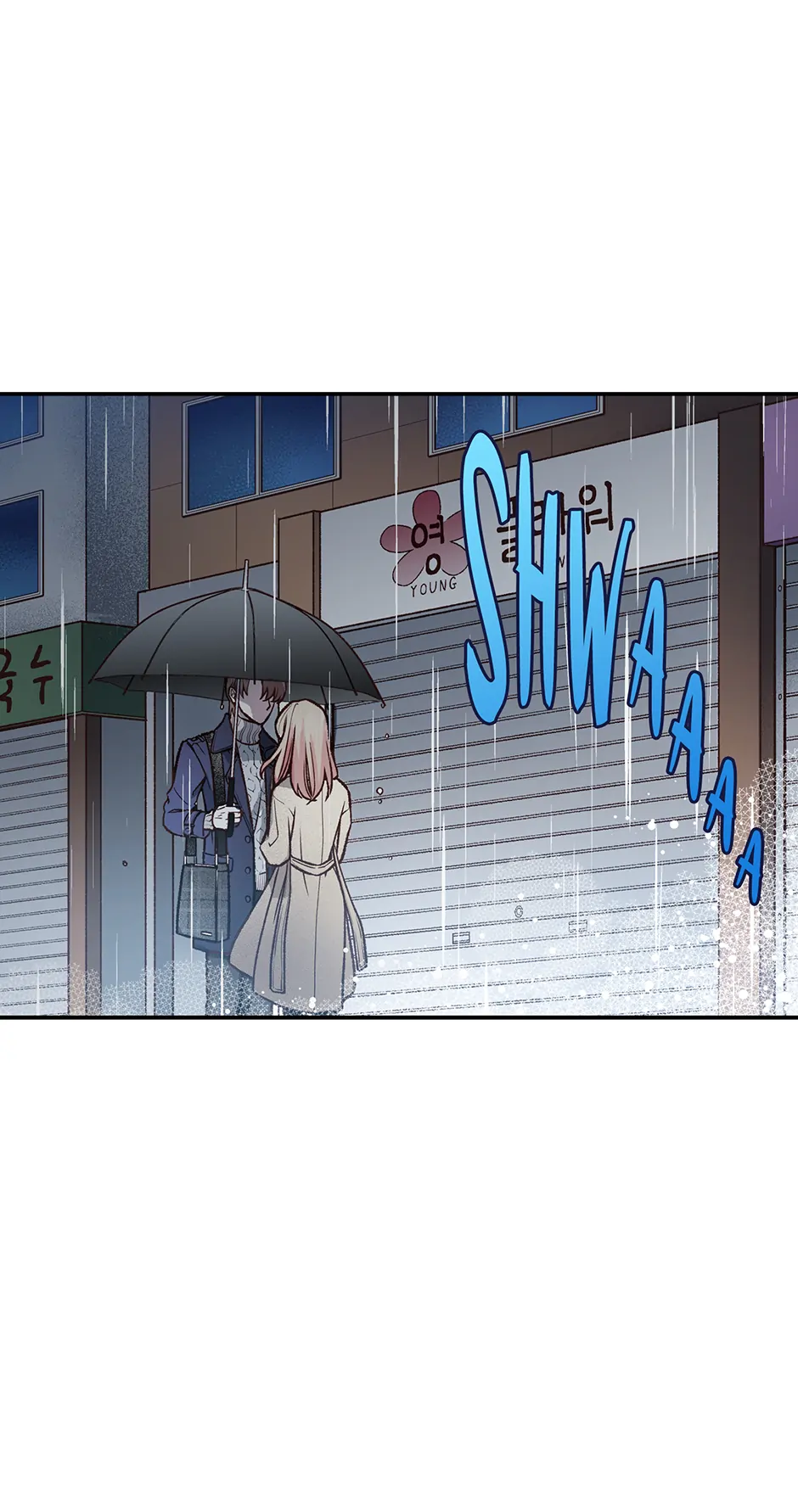 Page 5 of Chapter 77