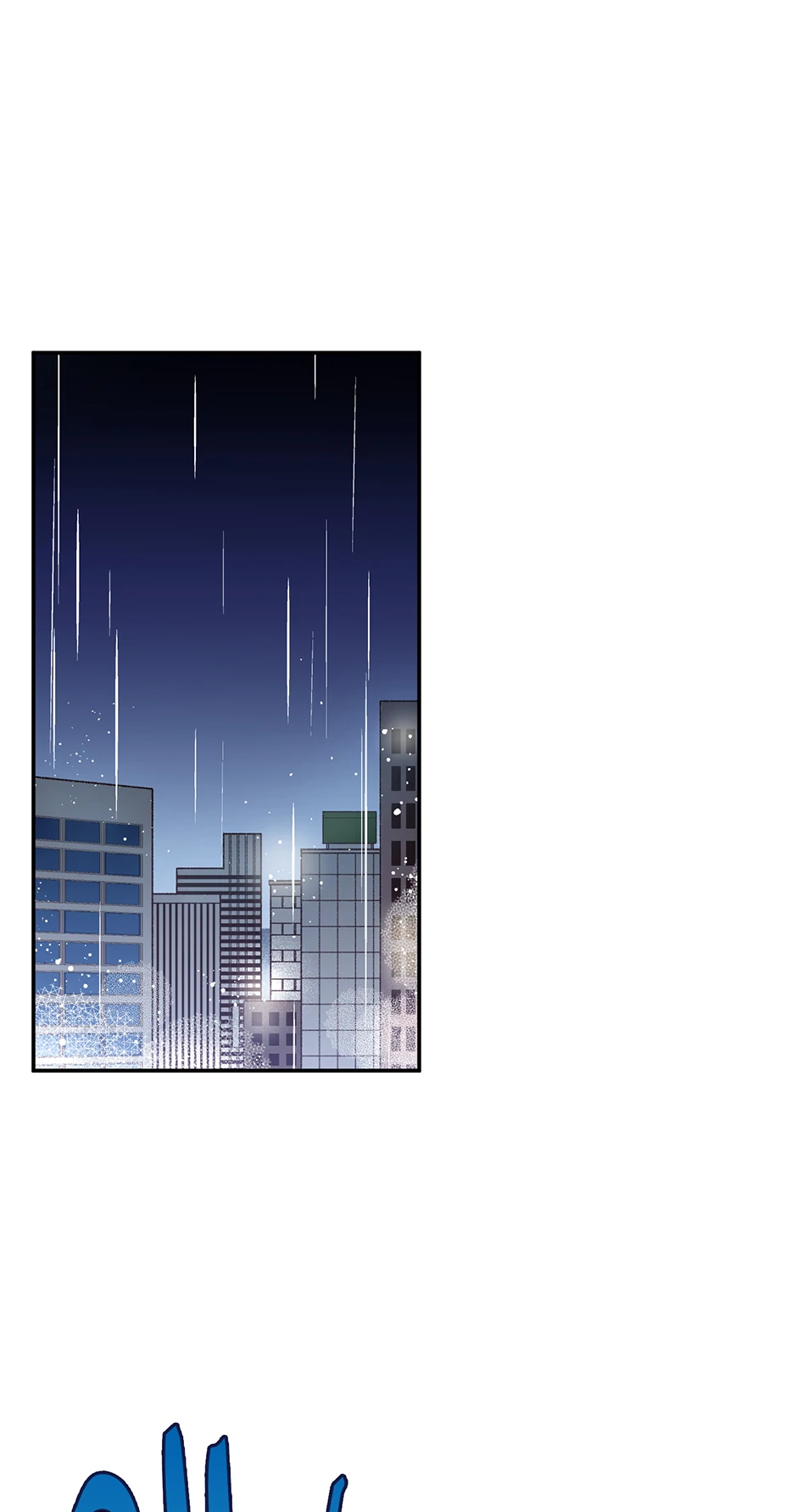 Page 7 of Chapter 77