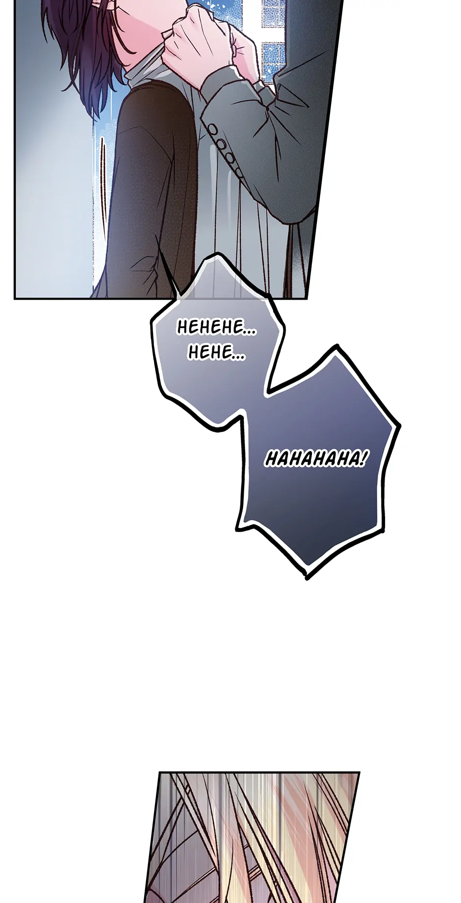 Page 10 of Chapter 78