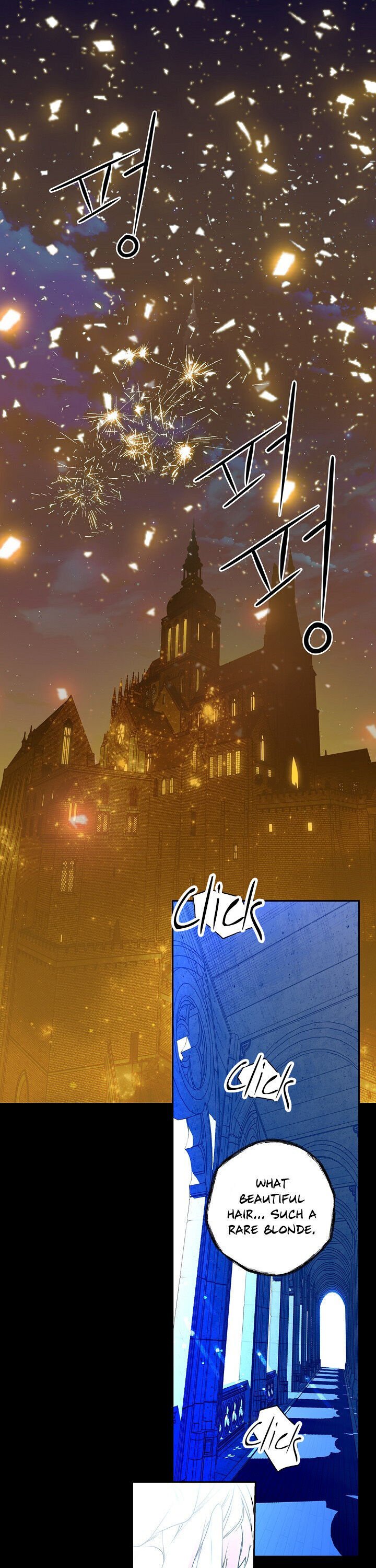 Page 2 of Chapter 1