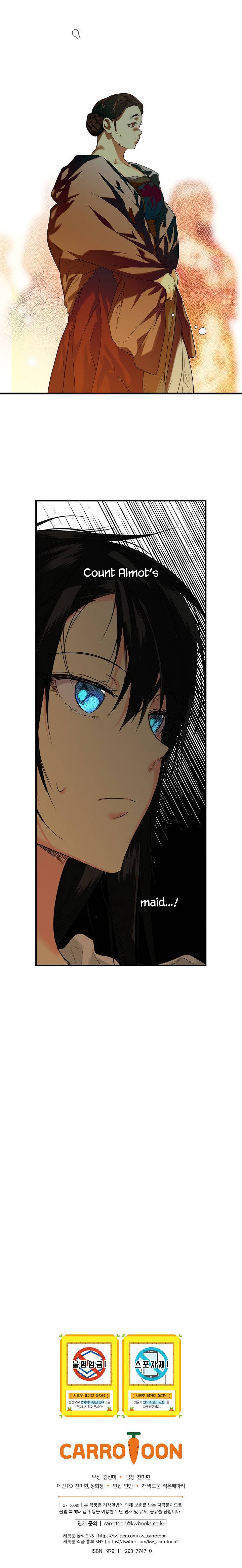 Page 17 of Chapter 11