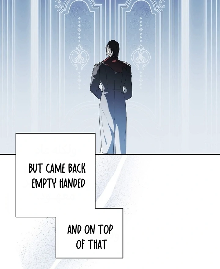 Page 22 of Chapter 116