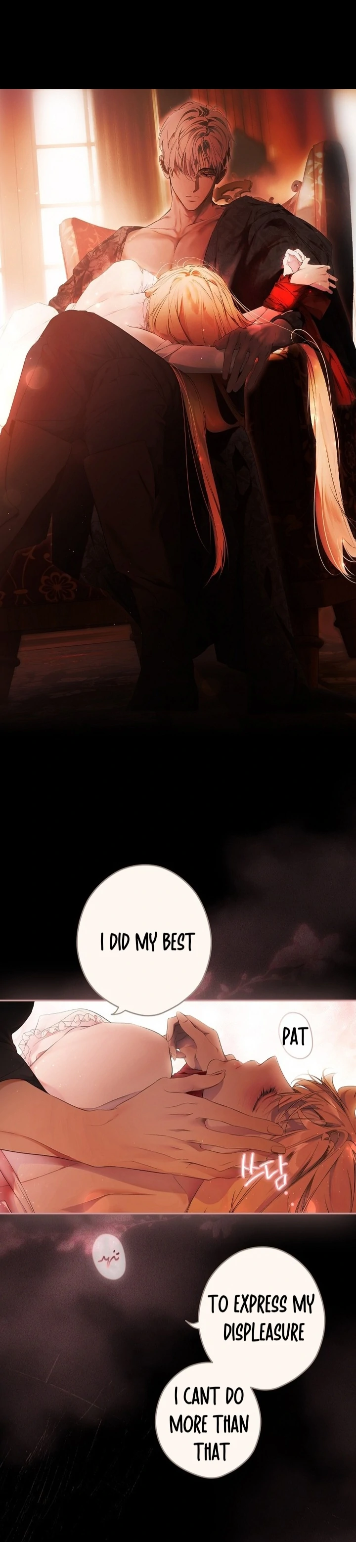 Page 37 of Chapter 116