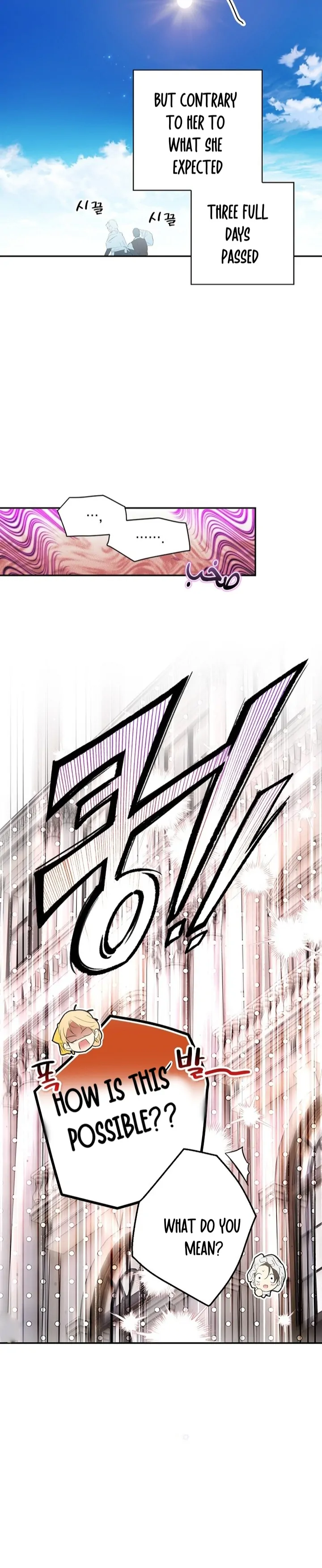 Page 68 of Chapter 116