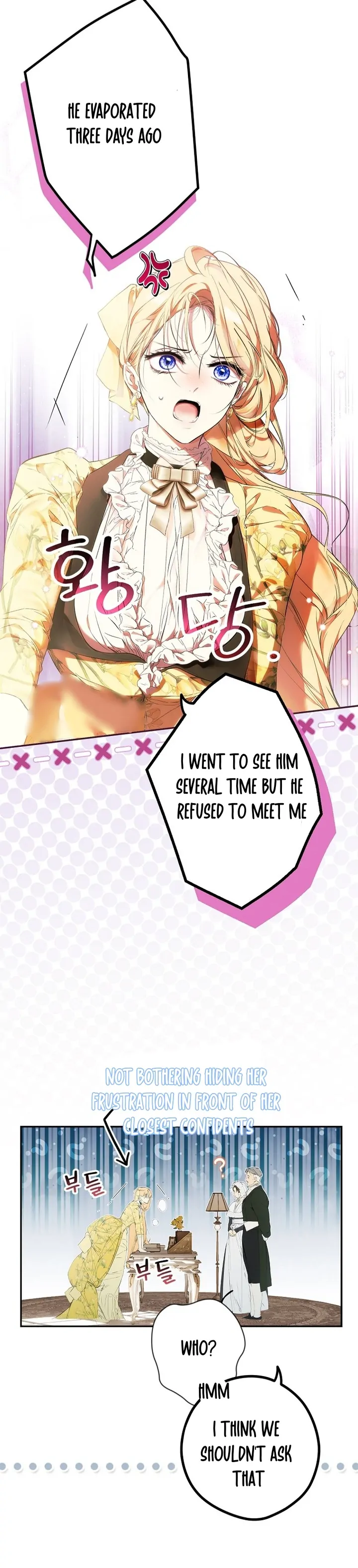 Page 69 of Chapter 116