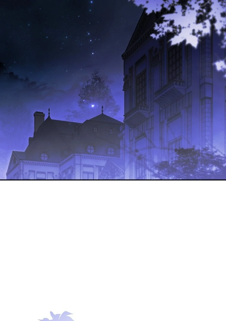 Page 5 of Chapter 117