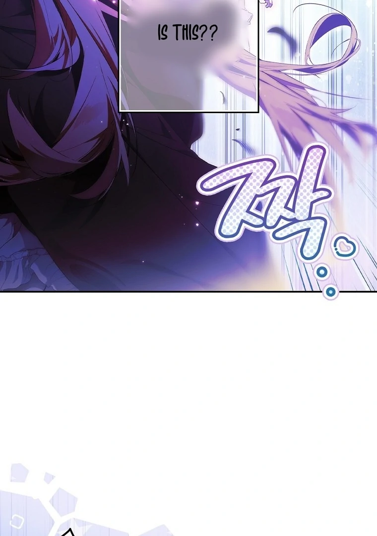 Page 12 of Chapter 117