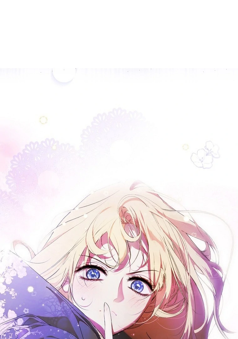 Page 16 of Chapter 117