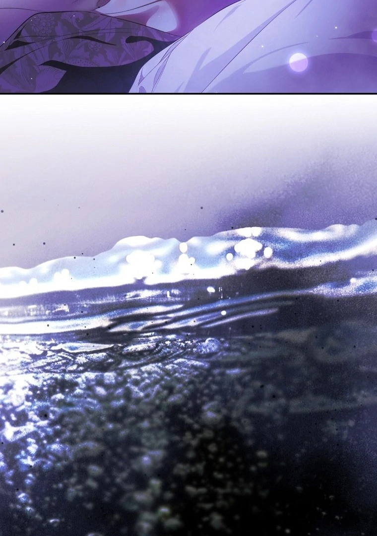 Page 23 of Chapter 117