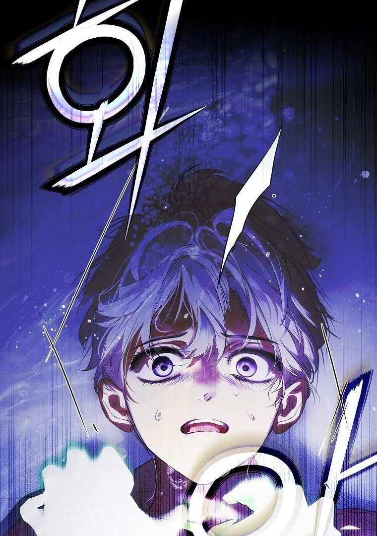 Page 29 of Chapter 117