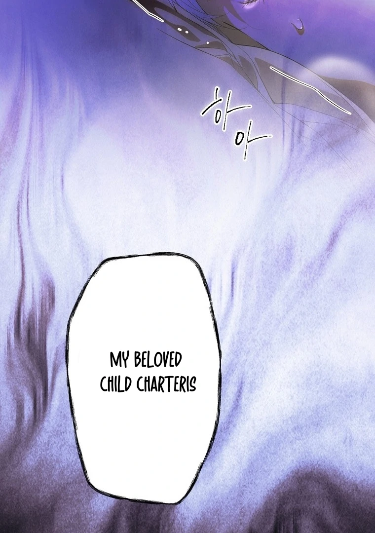 Page 40 of Chapter 117