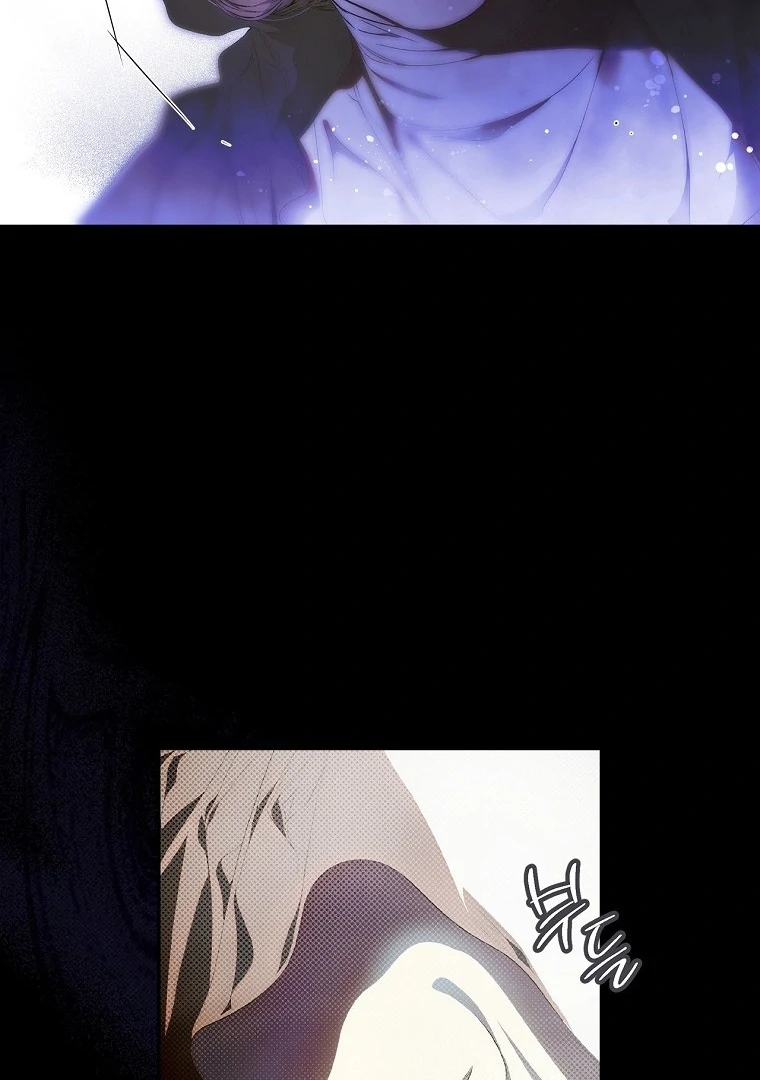 Page 45 of Chapter 117