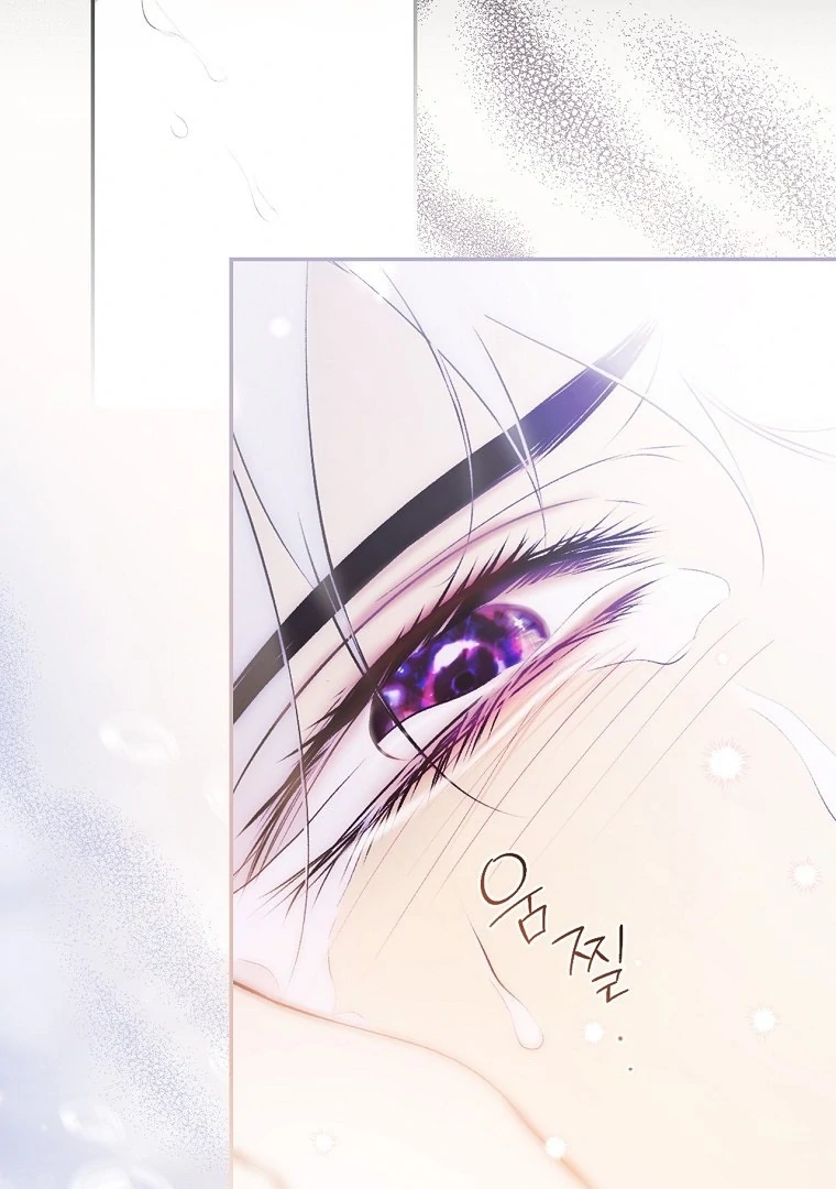 Page 63 of Chapter 117