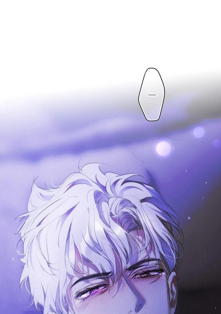 Page 76 of Chapter 117