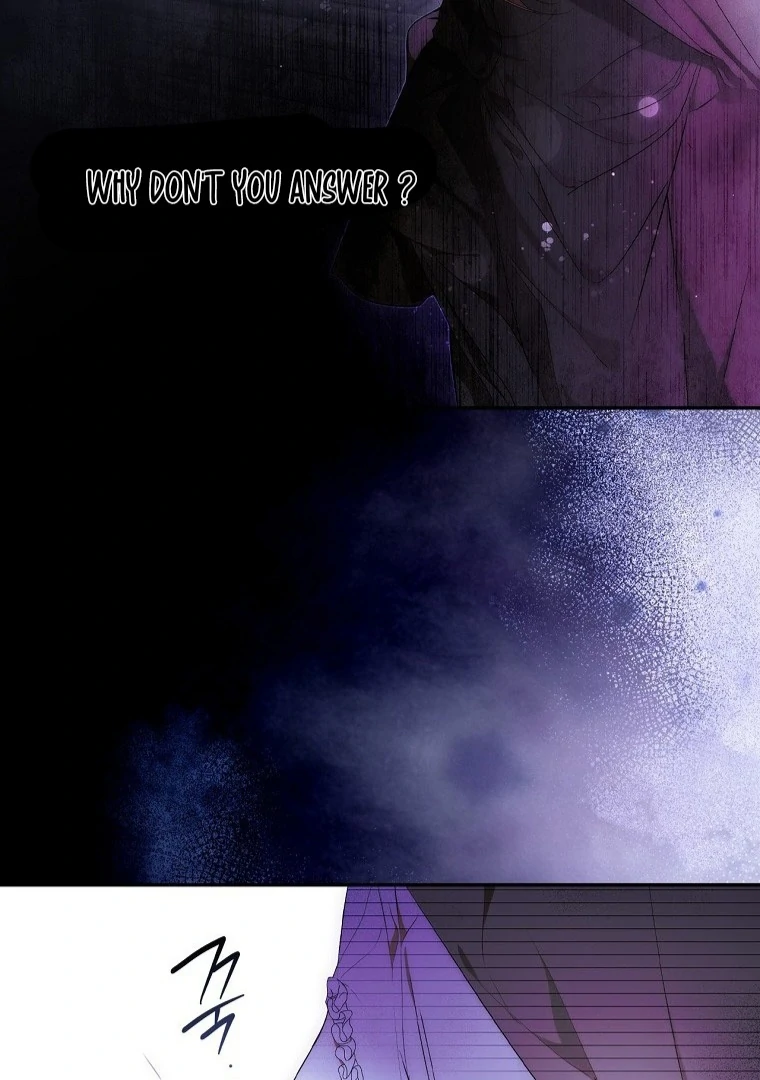 Page 99 of Chapter 117