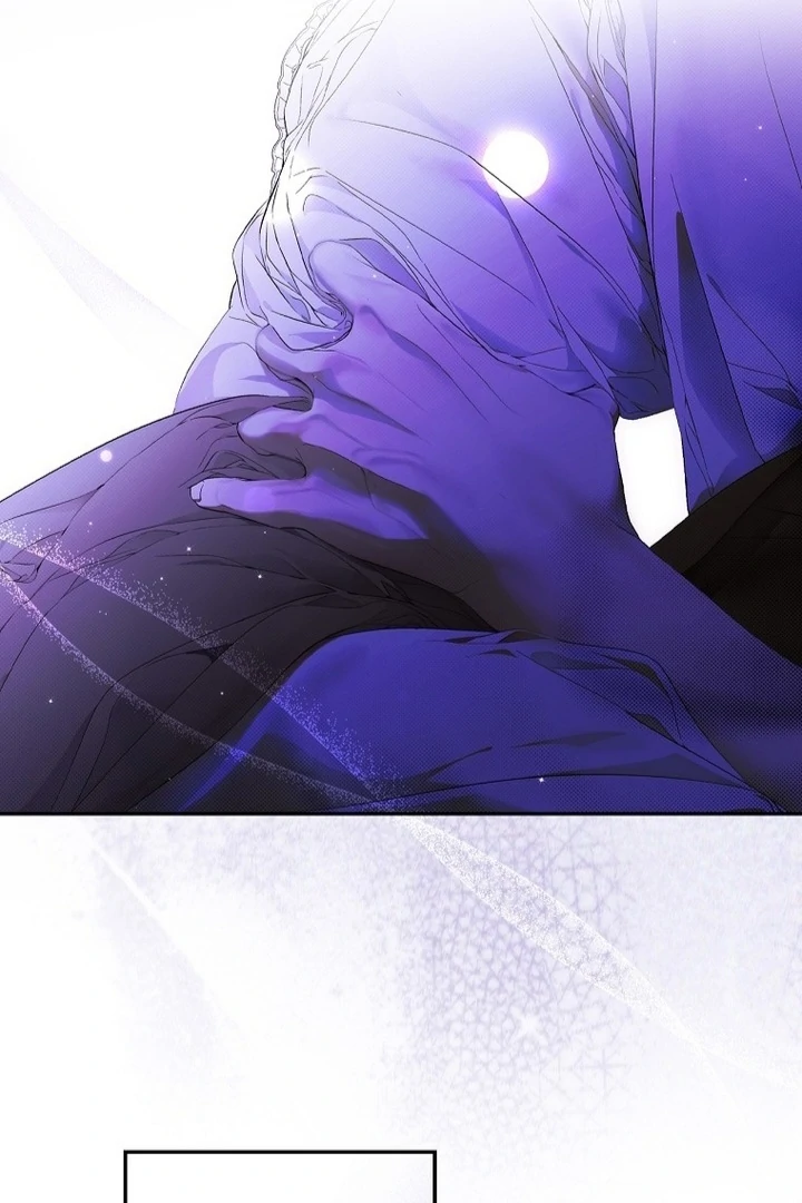 Page 6 of Chapter 118