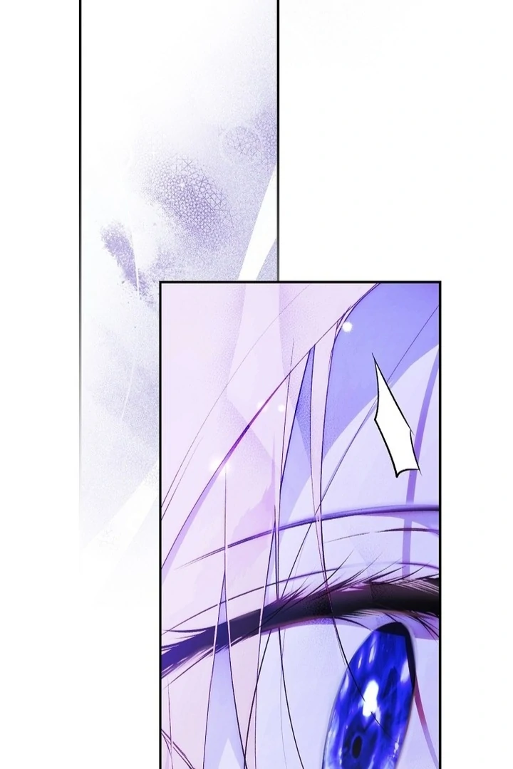 Page 7 of Chapter 118