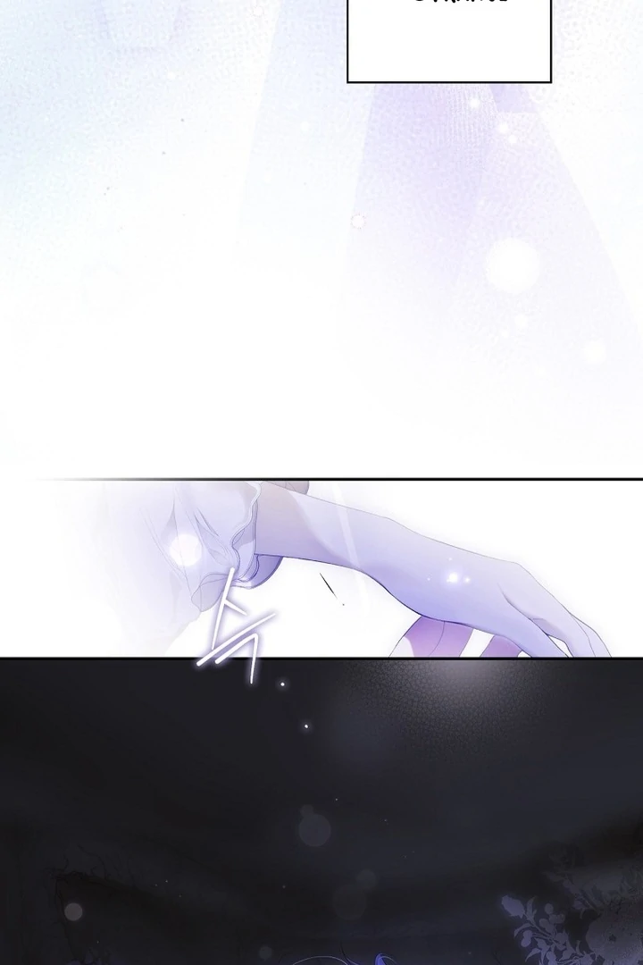 Page 12 of Chapter 118