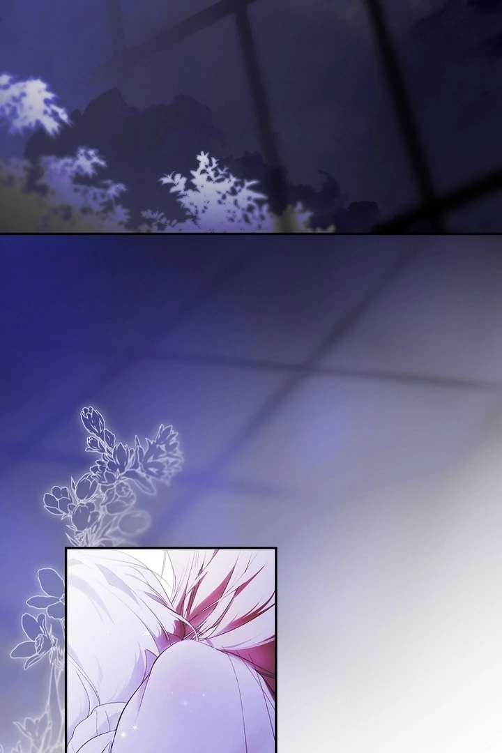 Page 23 of Chapter 118