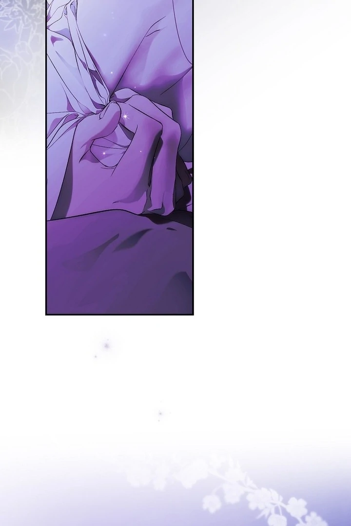 Page 24 of Chapter 118
