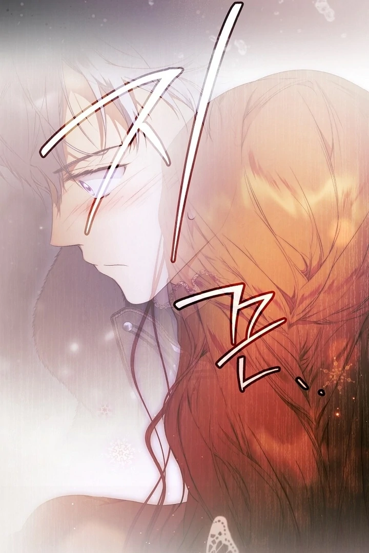 Page 28 of Chapter 118