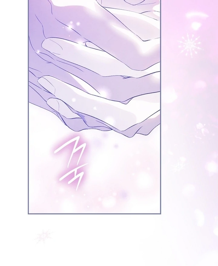 Page 31 of Chapter 118