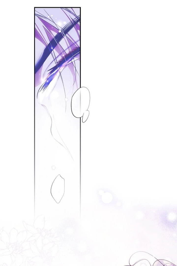 Page 47 of Chapter 118