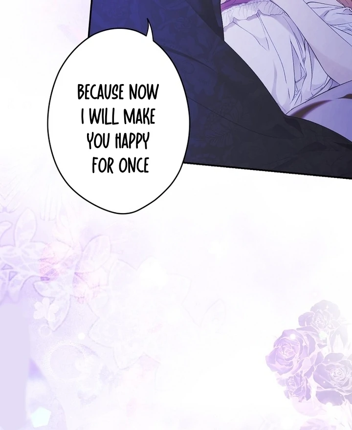 Page 65 of Chapter 118