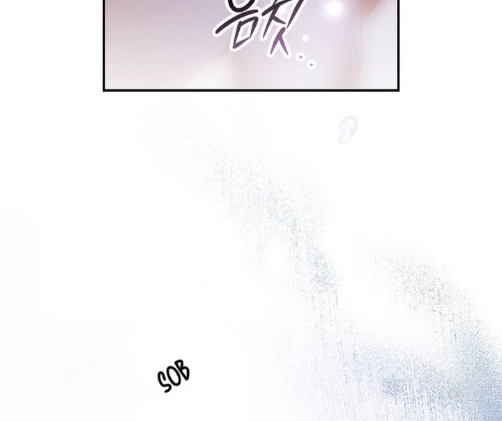Page 79 of Chapter 118