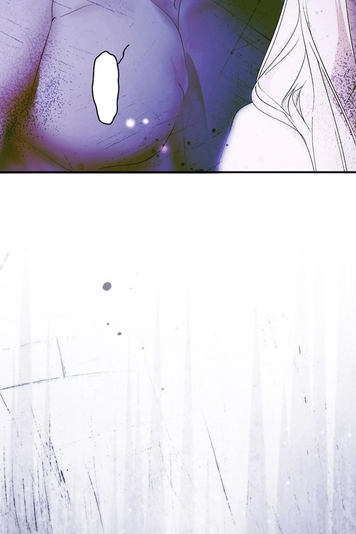 Page 81 of Chapter 118