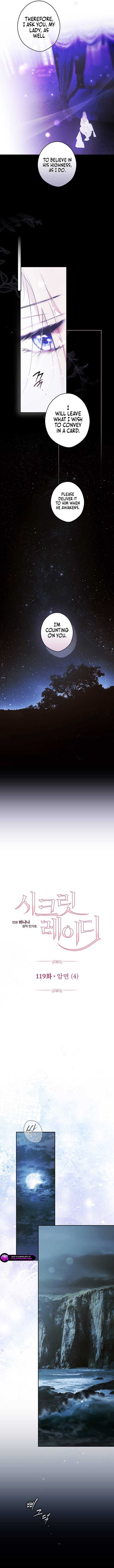 Page 3 of Chapter 119