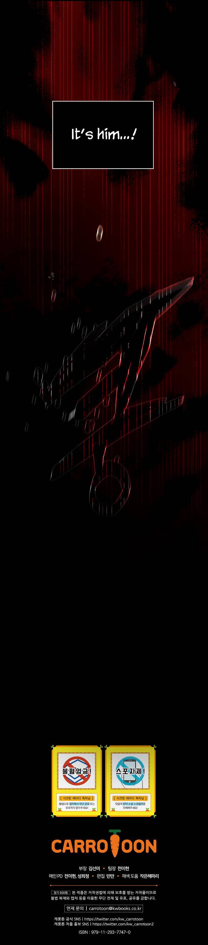 Page 19 of Chapter 12