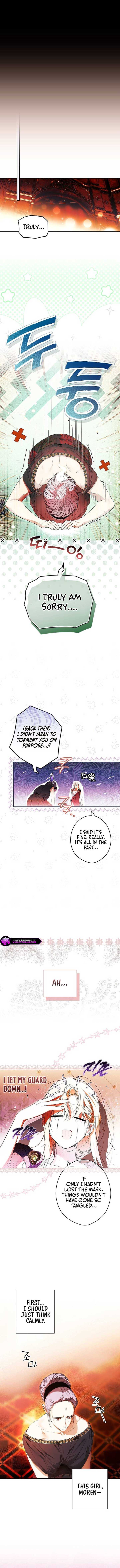 Page 6 of Chapter 121