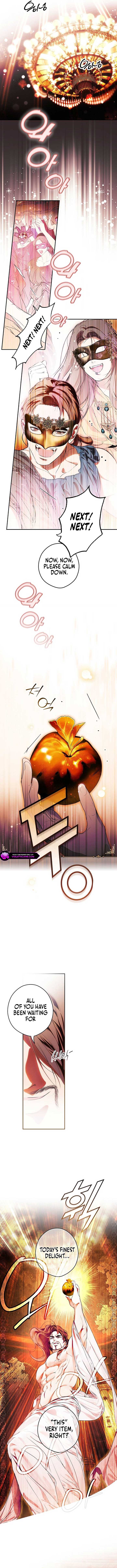 Page 7 of Chapter 122
